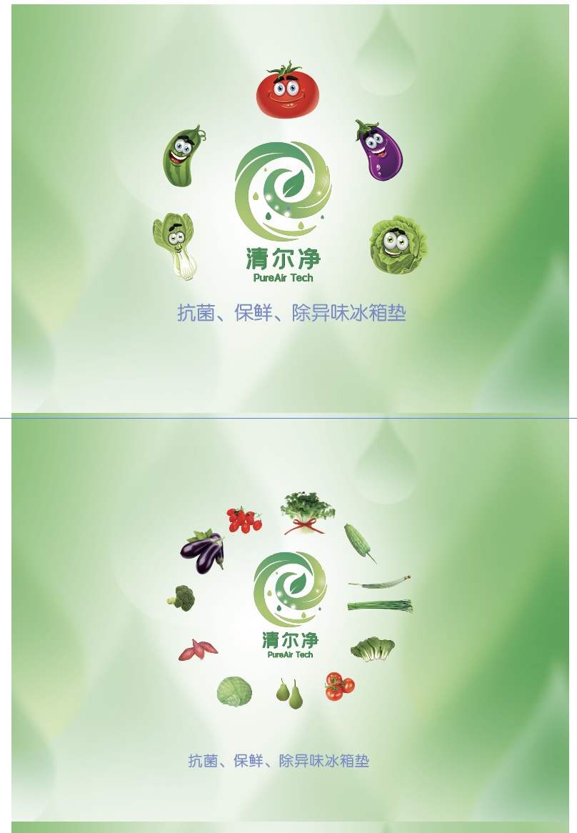 常州除味垫